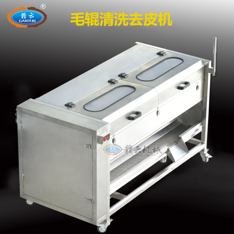 1500型毛輥清洗（xǐ）機