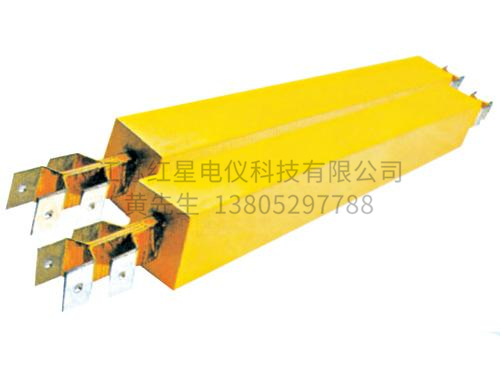 防水母線槽（cáo）