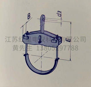 U型（xíng）管夾